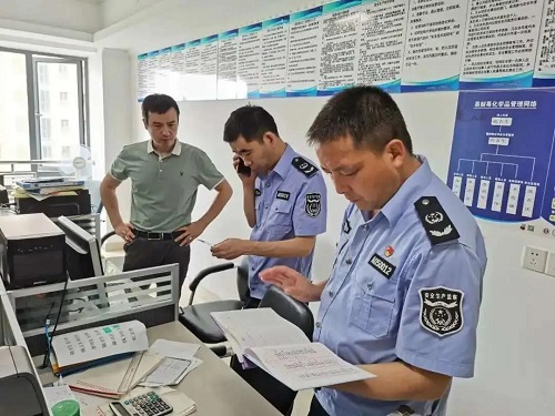 刑拘45人！江蘇查處823家違法違規(guī)“小化工”
